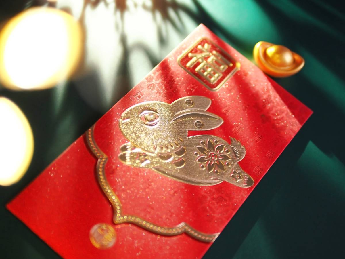 Horoscopo Chino buena suerte apuestas de año nuevo - Mi Casino